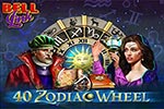 40 Zodiac Wheel Bell Link