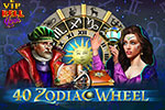 VIP 40 Zodiac Wheel Bell Link